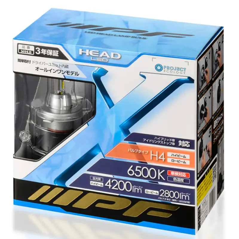 Arb H4 Led Headlight Bulbs – 6500K / 4200K / 2800K Options 1