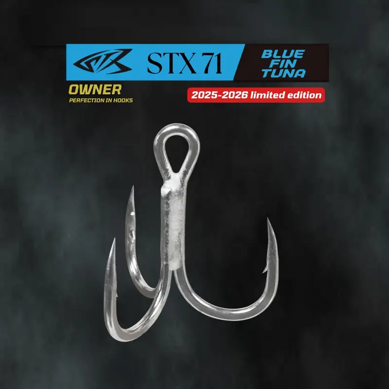 Owner Stx-71 Stinger Treble Hook – Extra-Sharp Saltwater Grade 1